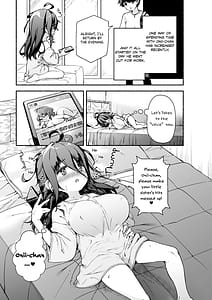 Page 14: 013.jpg | Munemori Komori no Kyoudai Seikatsu - Onii-chan to Ecchi Shitai - | View Page!