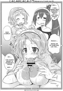 Page 5: 004.jpg | Munemune no Munemune! -Kimochi Ii Toko Sagashitai 3 | View Page!