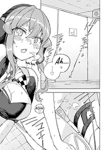 Page 12: 011.jpg | Muon Kaikyou - soundless sound | View Page!
