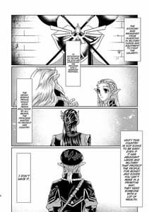 Page 5: 004.jpg | Muphrid | View Page!