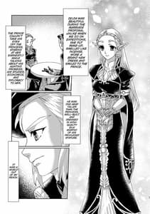 Page 6: 005.jpg | Muphrid | View Page!