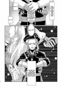 Page 7: 006.jpg | Muphrid | View Page!