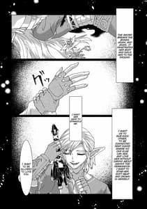 Page 11: 010.jpg | Muphrid | View Page!