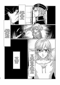 Page 13: 012.jpg | Muphrid | View Page!