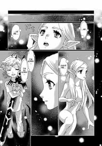 Page 14: 013.jpg | Muphrid | View Page!