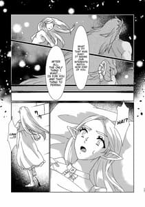 Page 16: 015.jpg | Muphrid | View Page!