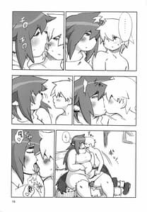 Page 15: 014.jpg | Mura no Hazure no Mossarina | View Page!