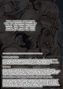 Page 2: 001.jpg | Mura no Kawaii Ko ga Onanie Idol Saserare Gohoushi Katsudou | View Page!
