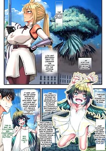 Page 3: 002.jpg | Mura no Kawaii Ko ga Onanie Idol Saserare Gohoushi Katsudou | View Page!