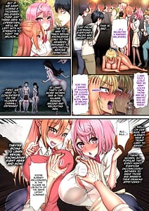 Page 15: 014.jpg | Mura no Kawaii Ko ga Onanie Idol Saserare Gohoushi Katsudou | View Page!