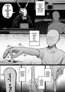 Page 7: 006.jpg | Mura no Kish de Yanki- to Yareta Hanashi | View Page!