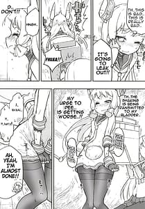 Page 6: 005.jpg | Murakumo Dam Kekkai Shimasu! Kai | View Page!