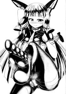 Page 2: 001.jpg | Murakumo Kusu Fetishism | View Page!