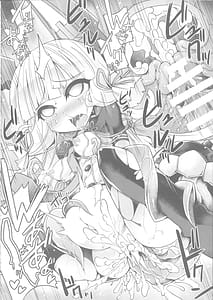 Page 16: 015.jpg | Murakumo to Himitsu no Tandoku Ninmu | View Page!