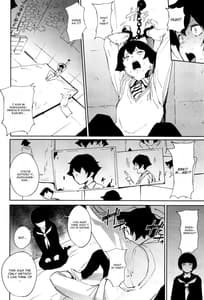 Page 5: 004.jpg | Muramasa-senpai no Suki ga Omoi | View Page!