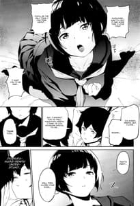 Page 6: 005.jpg | Muramasa-senpai no Suki ga Omoi | View Page!
