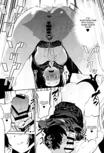 Page 13: 012.jpg | Muramasa-senpai no Suki ga Omoi | View Page!