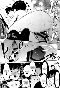 Page 16: 015.jpg | Muramasa-senpai no Suki ga Omoi | View Page!