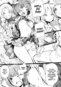 Page 6: 005.jpg | Muramasa Senpai no Ero Light Novel Shuzai | View Page!