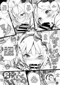 Page 10: 009.jpg | Muramasa Senpai no Ero Light Novel Shuzai | View Page!
