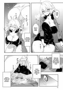Page 9: 008.jpg | Muramura H Alter-chan | View Page!