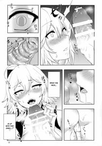 Page 12: 011.jpg | Muramura H Alter-chan | View Page!