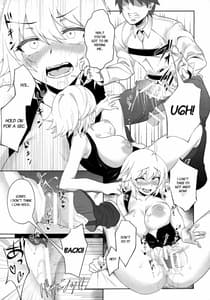 Page 16: 015.jpg | Muramura H Alter-chan | View Page!