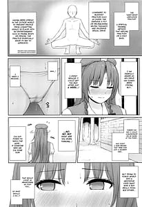 Page 3: 002.jpg | Muramura Monban-san no Kyuukei Jikan | View Page!