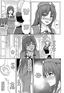 Page 10: 009.jpg | Muramura Monban-san no Kyuukei Jikan | View Page!