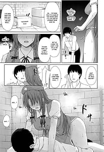 Page 12: 011.jpg | Muramura Monban-san no Kyuukei Jikan | View Page!