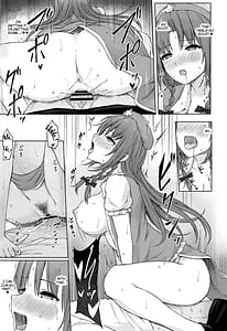Page 16: 015.jpg | Muramura Monban-san no Kyuukei Jikan | View Page!