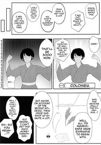 Page 4: 003.jpg | Muramura wa Kanja de. 2 | View Page!