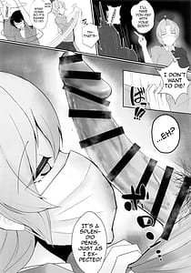 Page 5: 004.jpg | Muramura wa Kanja de. 2 | View Page!