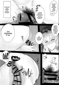 Page 4: 003.jpg | Muramura wa Kanja de. 3 | View Page!