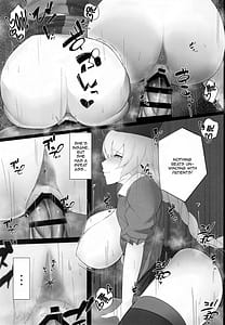 Page 6: 005.jpg | Muramura wa Kanja de. 3 | View Page!