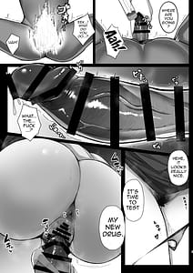 Page 6: 005.jpg | Muramura wa Kanja de. 4 | View Page!