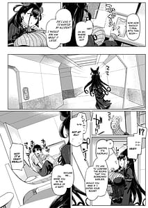 Page 5: 004.jpg | Murasaki Shikibu Monogatari | View Page!