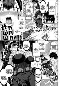 Page 6: 005.jpg | Murasaki Shikibu Monogatari | View Page!