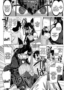Page 7: 006.jpg | Murasaki Shikibu Monogatari | View Page!