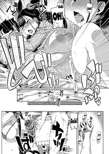 Page 16: 015.jpg | Murasaki Shikibu Monogatari | View Page!