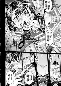 Page 11: 010.jpg | Murasaki Shikibu Nikuyoku Inbiroku | View Page!