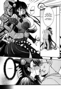 Page 4: 003.jpg | Murasaki Shikibu Ryoujoku Monogatari | View Page!