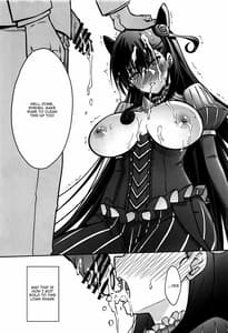 Page 9: 008.jpg | Murasaki Shikibu Ryoujoku Monogatari | View Page!