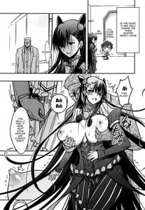 Page 10: 009.jpg | Murasaki Shikibu Ryoujoku Monogatari | View Page!