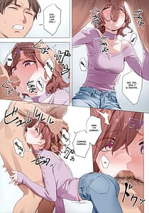 Page 16: 015.jpg | Murasaki no Yume | View Page!