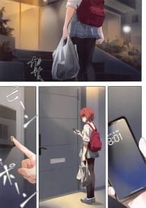 Page 8: 007.jpg | Murasaki no Yume 3 | View Page!