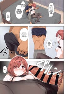 Page 16: 015.jpg | Murasaki no Yume 3 | View Page!