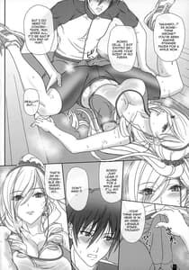 Page 5: 004.jpg | Mure Mure Celia | View Page!