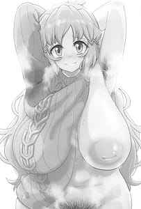 Page 2: 001.jpg | Murete Wakiase Yokuya ni Odoru | View Page!