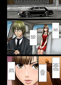 Page 5: 004.jpg | Muriyari Okasarete Konna ni Kanjite Shimawareru Nante... Moshikashite Ojousama wa Inran de Irasshaimasuka | View Page!